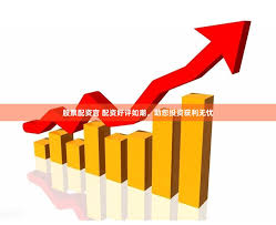 股票上杠杆资金:配资正规平台-证监会logo换新上热搜！“连环套”改“3V”引股民热议
